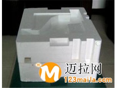 临沂家用电器价格