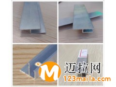 卡布灯箱铝型材厂家，临沂专业生产卡布灯箱铝型材
