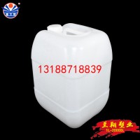25白色化工大塑料桶