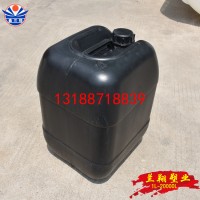 25黑色化工大塑料桶