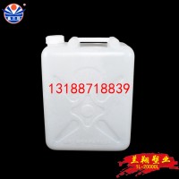 25密封塑料桶