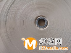 封边胶带生产厂家，临沂封边胶带生产厂家