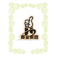 专业商标注册，公司注册，记账报税