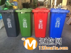 山东临沂分类垃圾桶批发价格，分类垃圾桶