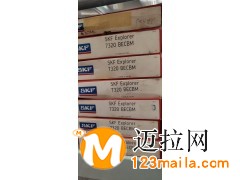 61903-2RS1高精密进口轴承SKF机器人轴承现货销售