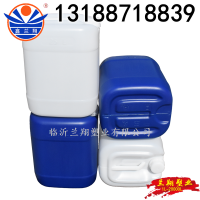 兰翔化工桶13188718839