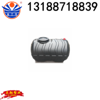 兰翔卧式塑料桶13188718839