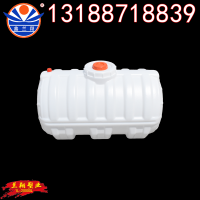 兰翔卧式塑料桶13188718839