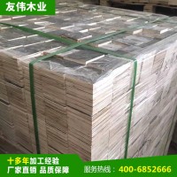木墩厂，木墩厂家，木墩