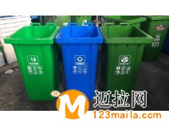 分类垃圾桶生产厂家