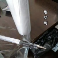 临沂拉伸缠绕膜批发，临沂缠绕膜厂