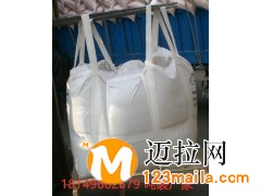 合肥防潮吨袋热卖/集装袋吨包