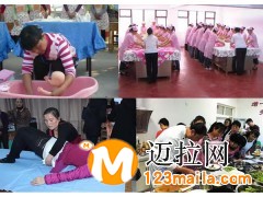 临沂家政服务公司,临沂家政服务电话