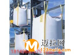 马鞍山桥梁预压吨袋生产的 马鞍山吨袋