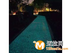 自发光路面，夜光路面，发光路面厂家