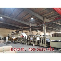 厂房展示，临沂铝塑板生产厂家