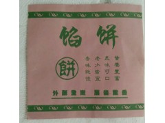 临沂食品纸袋生产厂家，临沂防油纸袋批发，临沂防油纸袋价格