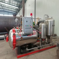 病死动物无害化处理设备 动物尸体高温灭菌湿化机