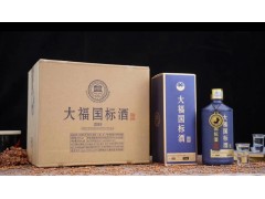 茅台镇大福酒业大福国标酒