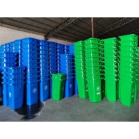 临沂垃圾桶生产厂家，兰山塑料分类垃圾桶批发，240环卫垃圾桶