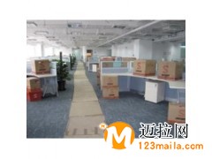 平邑家具维修公司的业务范围