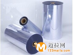 临沂包装膜厂家直销热缩包装膜批发价格