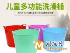 临沂家用塑料盆厂家