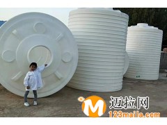 临沂塑料水桶厂家直销山东塑料水桶批发