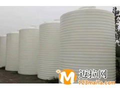 临沂塑料水桶生产厂家山东塑料水桶厂家直销