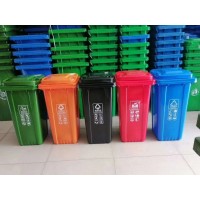 青州寿光塑料垃圾桶厂家直销，高密环卫垃圾桶价格批发