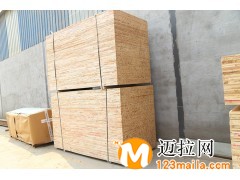 临沂立铺板生产厂家，临沂刨花板批发价格