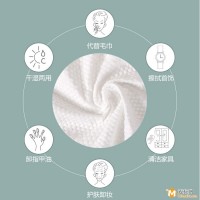 临沂一次性棉柔巾生产厂家，山东擦脸巾批发价格