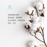 济宁一次性棉柔巾批发，济宁洗脸巾批发价格