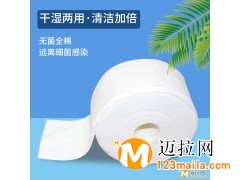 济宁一次性棉柔巾价格，济宁洗脸巾生产厂家