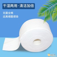 济宁一次性棉柔巾价格，济宁洗脸巾生产厂家
