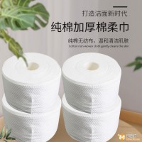 益阳一次性棉柔巾厂家，湖南洁面巾价格