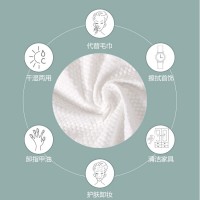 赤峰一次性洗脸巾批发价格，内蒙古棉柔巾厂家
