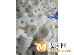 天津洁面巾批发，天津一次性洁面巾生产厂家