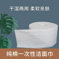 湖北柔巾卷贴牌生产价格， 湖北柔巾卷贴牌生产厂家直销