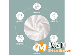 江西洗脸巾批发价格，江西一次性棉柔巾生产厂家