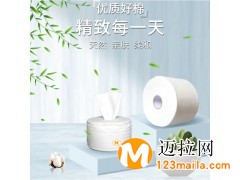 临沂洗脸巾厂家直销，山东洗脸巾批发价格