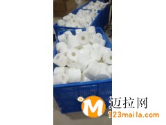 山东洗脸巾代加工批发，山东洗脸巾代加工厂家直销