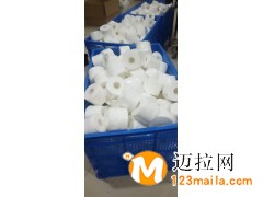 北京洗脸巾代加工生产厂家，北京洗脸巾代加工价格