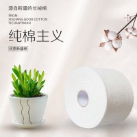 临沂洗脸巾定做厂家，山东洗脸巾批发