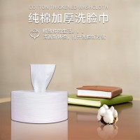 山东棉柔巾定做价格，山东棉柔巾定做批发厂家