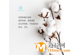河北棉柔巾定做厂家，河北棉柔巾定做厂家直销