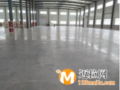 临沂环氧树脂地坪批发价格，山东环氧树脂地坪厂家