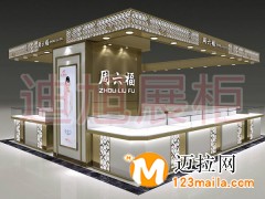 临沂鞋帽展柜批发，山东珠宝展柜生产厂家