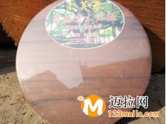 临沂菜墩厂家，山东松木菜墩生产厂家