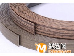 临沂家居封边条生产厂家，山东防火门封边条批发